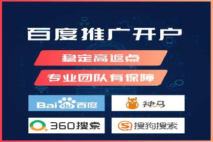 某企业SEM策略调整案例：效果显著，业绩翻倍